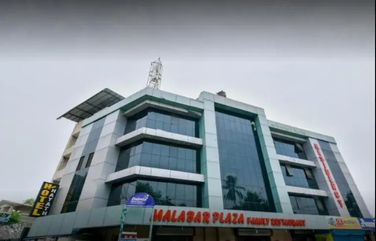 Malabar Plaza Dh Hotel Kochi India