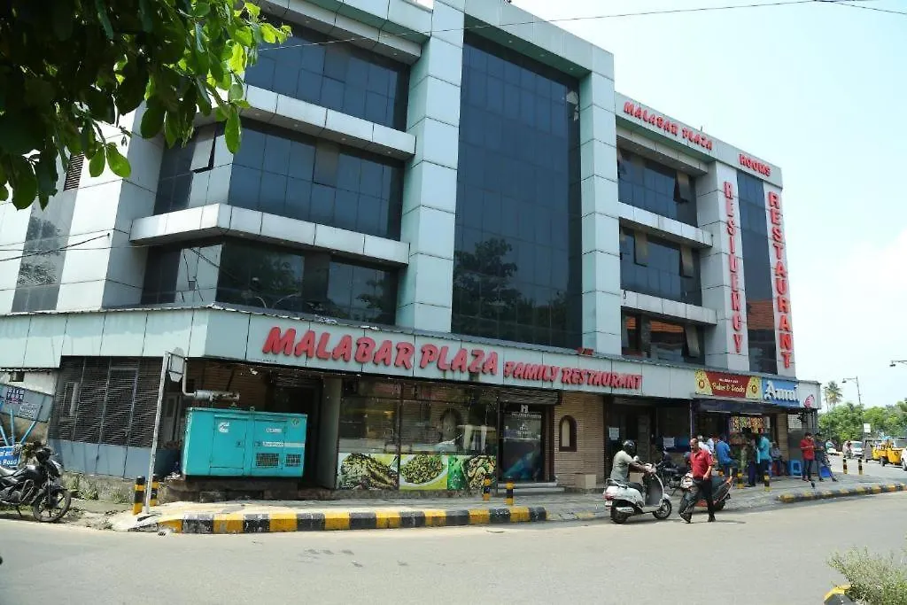 Malabar Plaza Dh Hotel Kochi